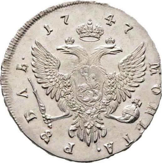 Reverso 1 rublo 1747 ММД "Tipo Moscú" - valor de la moneda de plata - Rusia, Isabel I