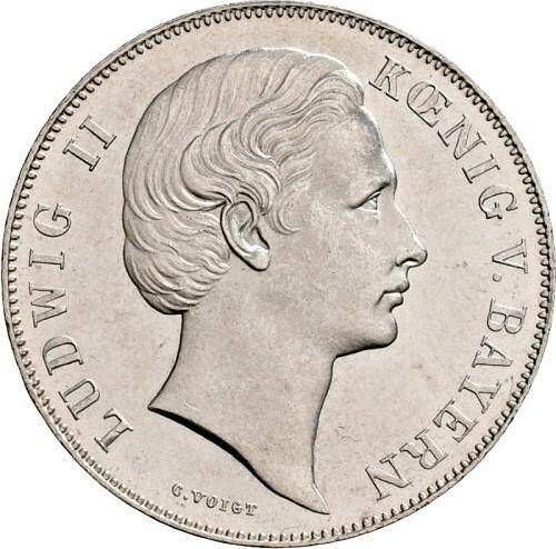 Аверс монеты - 1 гульден 1868 года - цена серебряной монеты - Бавария, Людвиг II