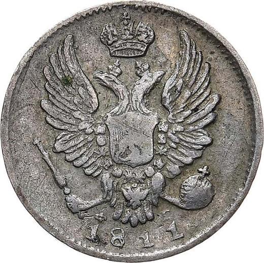 Anverso 5 kopeks 1811 СПБ ФГ "Águila con alas levantadas" - valor de la moneda de plata - Rusia, Alejandro I
