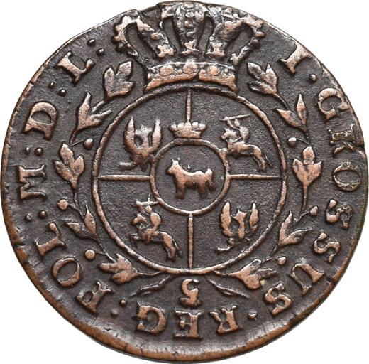 Реверс монеты - 1 грош 1769 года g - цена  монеты - Польша, Станислав II Август