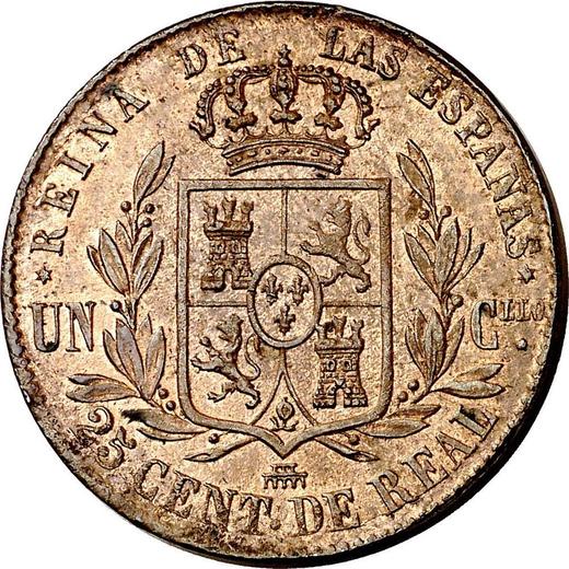 Реверс монеты - 25 сентимо реал 1864 года - цена  монеты - Испания, Изабелла II