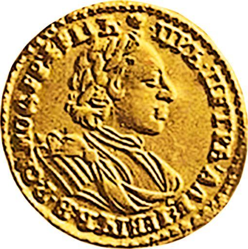 Anverso 2 rublos 1720 "Retrato en arnés" "САМОДЕРЖЕЦЪ" Corona encima de la cabeza - valor de la moneda de oro - Rusia, Pedro I