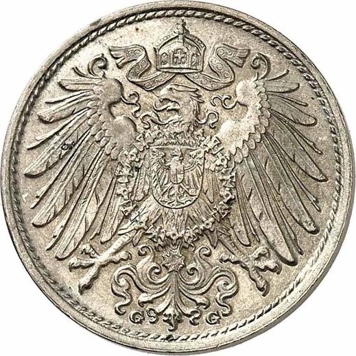 Rewers monety - 10 fenigów 1897 G "Typ 1890-1916" - cena  monety - Niemcy, Cesarstwo Niemieckie