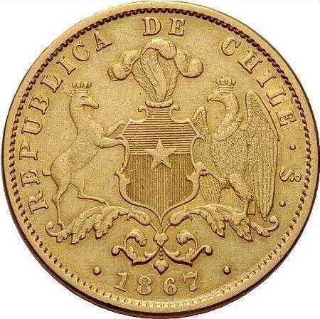 Reverso 10 pesos 1867 So "Tipo 1867-1892" - valor de la moneda  - Chile, República