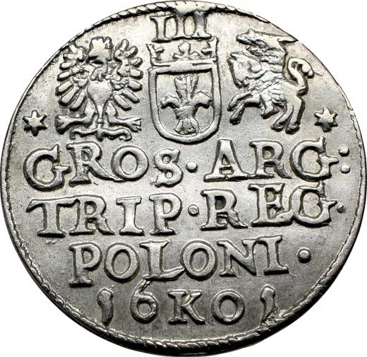 Реверс монеты - Трояк (3 гроша) 1601 года K "Краковский монетный двор" - цена серебряной монеты - Польша, Сигизмунд III Ваза