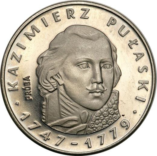 Reverse Pattern 500 Zlotych 1976 MW "Casimir Pulaski" Nickel -  Coin Value - Poland, Peoples Republic
