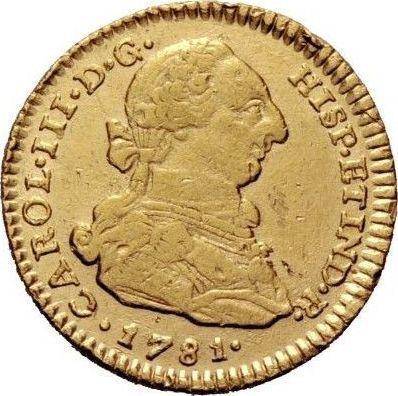 Awers monety - 2 escudo 1781 NR JJ - cena złotej monety - Kolumbia, Karol III