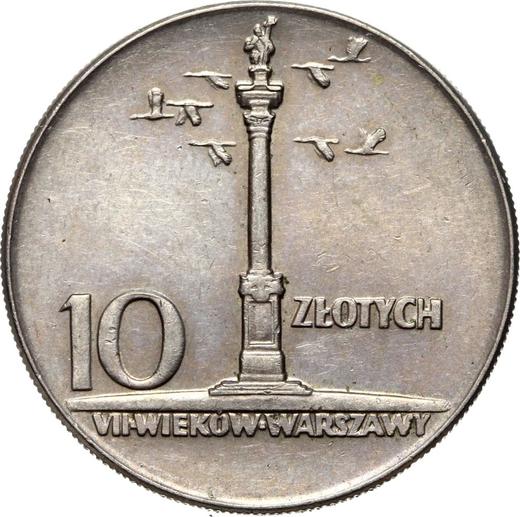 Реверс монеты - 10 злотых 1965 года MW "Колонна Сигизмунда" 31 мм - цена  монеты - Польша, Народная Республика