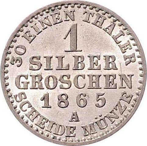 Реверс монеты - 1 серебряный грош 1865 года A - цена серебряной монеты - Пруссия, Вильгельм I