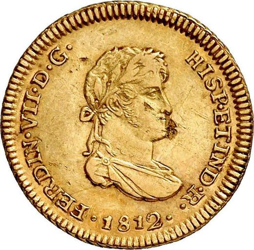 Awers monety - 1 escudo 1812 JP - cena złotej monety - Peru, Ferdynand VII