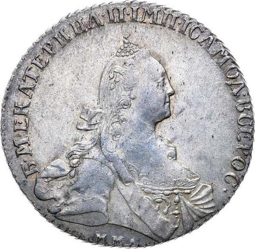 Anverso 1 rublo 1769 ММД EI "Tipo Moscú, sin bufanda" - valor de la moneda de plata - Rusia, Catalina II