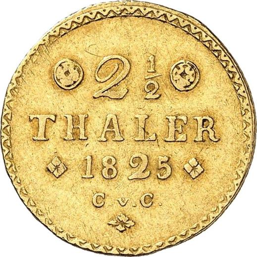 Реверс монеты - 2 1/2 талера 1825 года CvC - цена золотой монеты - Брауншвейг-Вольфенбюттель, Карл II