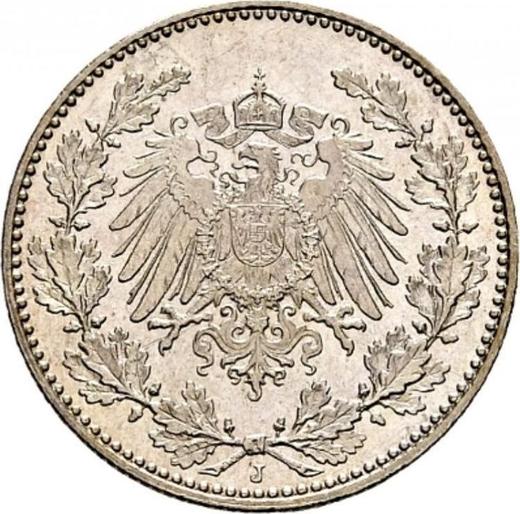 Reverse 50 Pfennig 1900 J "Type 1896-1903" - Silver Coin Value - Germany, German Empire