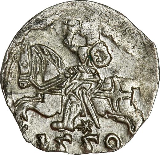 Rewers monety - Denar 1550 "Litwa" - cena srebrnej monety - Polska, Zygmunt II August