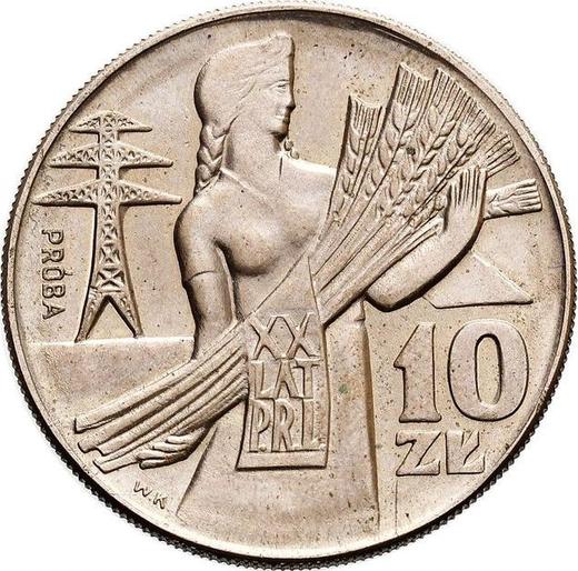 Реверс монеты - Пробные 10 злотых 1964 года WK "Женщина с колосьями" Медно-никель - цена  монеты - Польша, Народная Республика