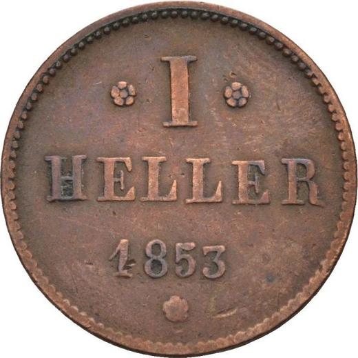 Реверс монеты - Геллер 1853 года - цена  монеты - Гессен-Дармштадт, Людвиг III
