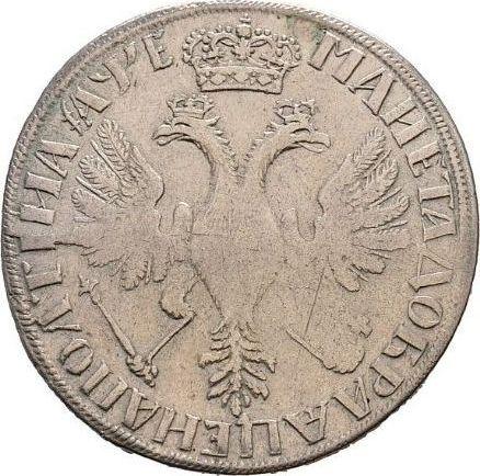 Reverso Poltina (1/2 rublo) ҂АΨE (1705) "Decorada" Acuñación en relieve La corona está cerrada - valor de la moneda de plata - Rusia, Pedro I