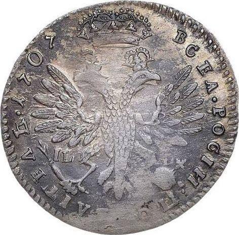 Reverso Cuadrante 1707 IL-L-G "Para la Mancomunidad" - valor de la moneda de plata - Rusia, Pedro I