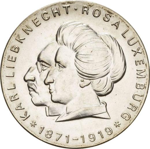 Аверс монеты - 20 марок 1971 года "Либкнехт и Люксембург" - цена серебряной монеты - Германия, ГДР