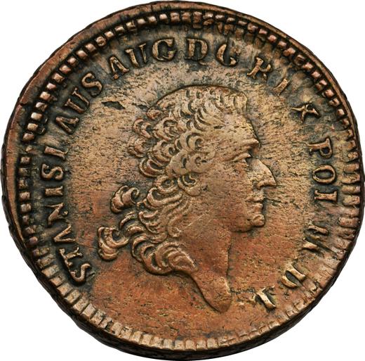 Аверс монеты - Злотовка (4 гроша) 1767 года FS Медь - цена  монеты - Польша, Станислав II Август
