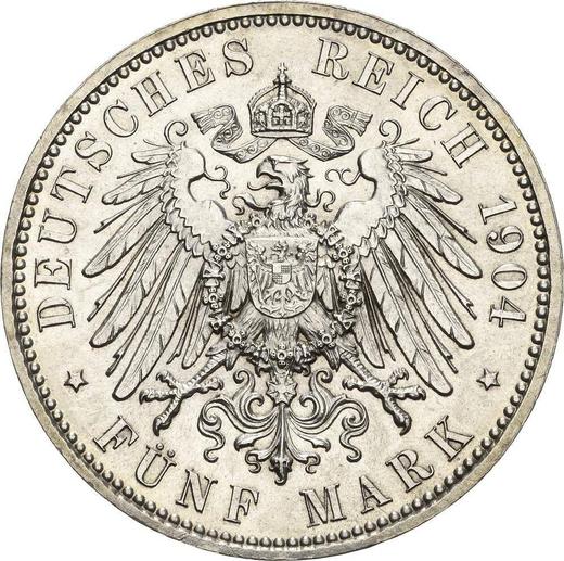 Реверс монеты - 5 марок 1904 года E "Саксония" Даты жизни - цена серебряной монеты - Германия, Германская Империя