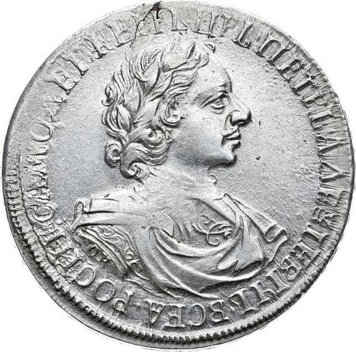 Obverse Rouble ҂АΨѲI (1719) OK "Portrait in lats" Arabesques on the chest - Silver Coin Value - Russia, Peter I