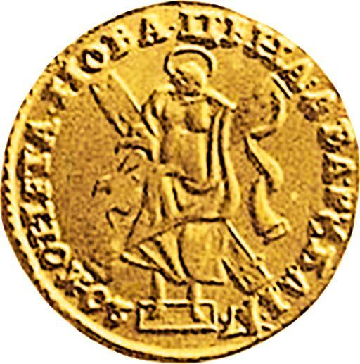 Reverso 2 rublos 1720 "Retrato en arnés" "САМОДЕРЖЕЦЪ" Corona encima de la cabeza - valor de la moneda de oro - Rusia, Pedro I
