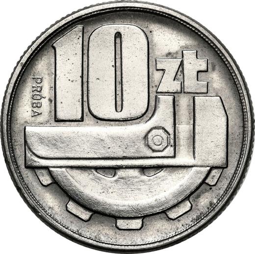 Реверс монеты - Пробные 10 злотых 1960 года "Ключ и шестеренка" Никель - цена  монеты - Польша, Народная Республика