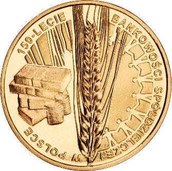 Реверс монеты - 2 злотых 2012 года MW KK "150 лет банковскому сотрудничеству Польши" - цена  монеты - Польша, III Республика после деноминации