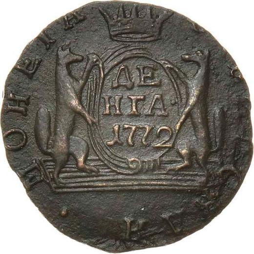 Reverso Denga 1772 КМ "Moneda siberiana" - valor de la moneda  - Rusia, Catalina II