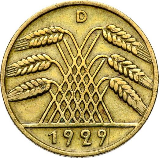 Реверс монеты - 10 рейхспфеннигов 1929 года D - цена  монеты - Германия, Bеймарская республика
