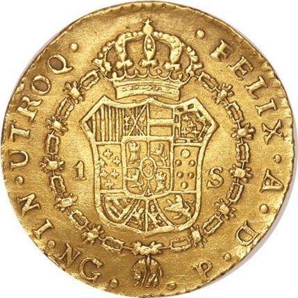 Reverso 1 escudo 1783 NG P - valor de la moneda de oro - Guatemala, Carlos III