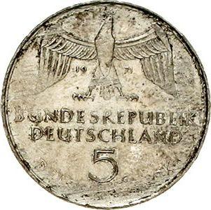 Реверс монеты - 5 марок 1971 года G "100 лет Германской Империи" Тонкий кружок - цена серебряной монеты - Германия, ФРГ