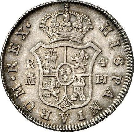 Реверс монеты - 4 реала 1775 года M PJ - цена серебряной монеты - Испания, Карл III