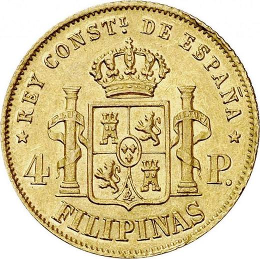 Реверс монеты - 4 песо 1885 года - цена золотой монеты - Филиппины, Альфонсо XII
