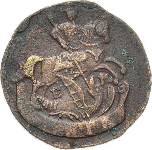 Аверс монеты - Денга 1796 года ЕМ - цена  монеты - Россия, Екатерина II