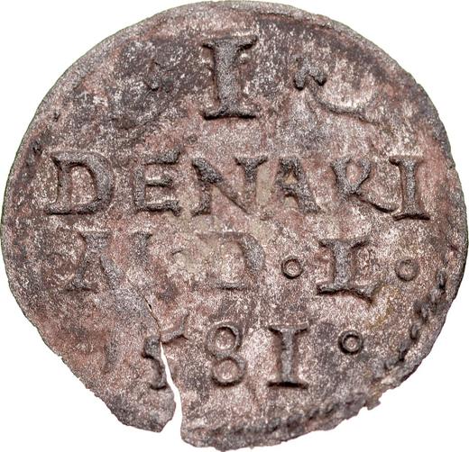 Reverso 1 denario 1581 "Lituania" - valor de la moneda de plata - Polonia, Esteban I Báthory