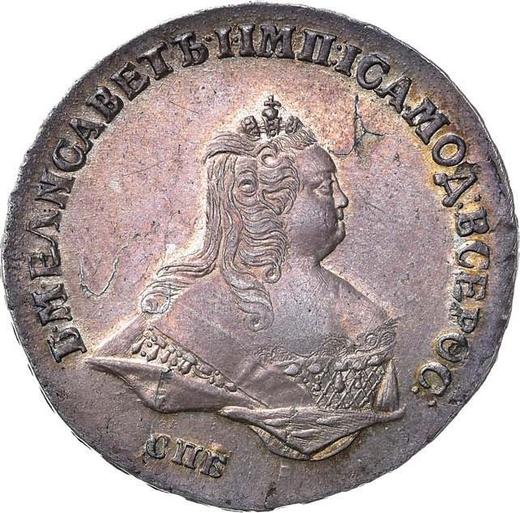 Anverso Poltina (1/2 rublo) 1744 СПБ "Retrato busto" - valor de la moneda de plata - Rusia, Isabel I