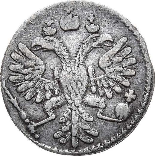 Anverso Grivennik (10 kopeks) 1733 - valor de la moneda de plata - Rusia, Anna Ioánnovna