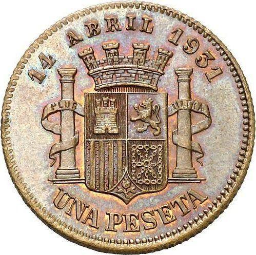 Reverse Pattern 1 Peseta 1931 -  Coin Value - Spain, II Republic