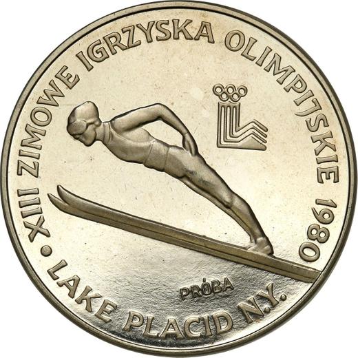 Rewers monety - PRÓBA 200 złotych 1980 MW "XIII zimowe igrzyska olimpijskie - Lake Placid 1980" Nikiel Bez znicza - cena  monety - Polska, PRL