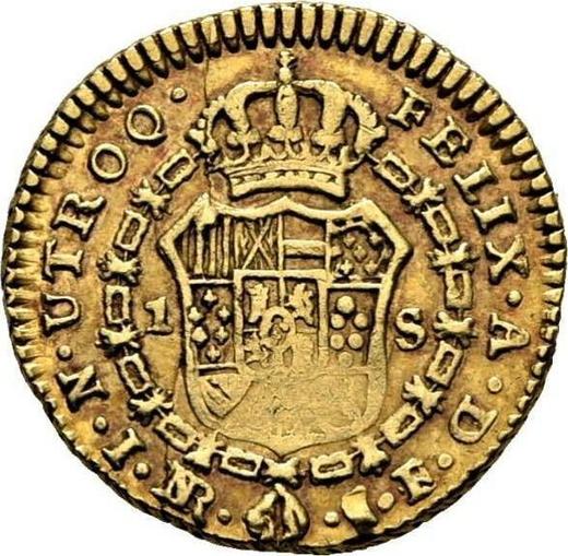 Reverso 1 escudo 1813 NR JF - valor de la moneda de oro - Colombia, Fernando VII