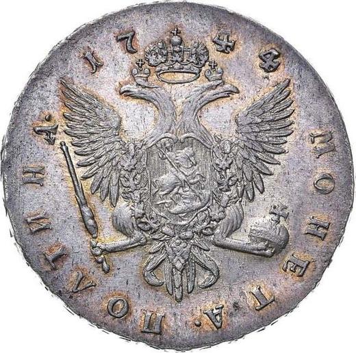 Reverso Poltina (1/2 rublo) 1744 СПБ "Retrato busto" - valor de la moneda de plata - Rusia, Isabel I