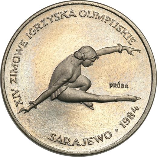 Rewers monety - PRÓBA 200 złotych 1984 MW SW "XIV Zimowe Igrzyska Olimpijskie - Sarajewo 1984" Nikiel - cena  monety - Polska, PRL