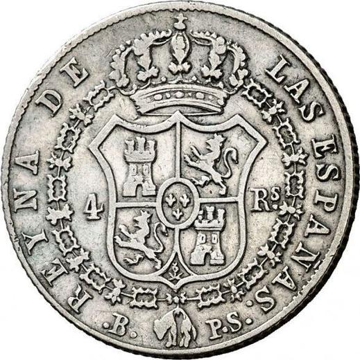 Реверс монеты - 4 реала 1845 года B PS - цена серебряной монеты - Испания, Изабелла II