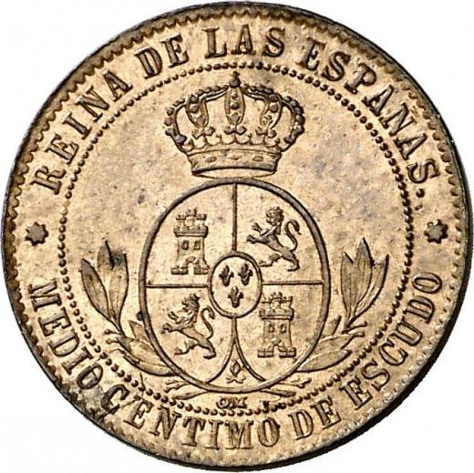 Реверс монеты - 1/2 сентимо эскудо 1868 года OM Семиконечные звёзды - цена  монеты - Испания, Изабелла II