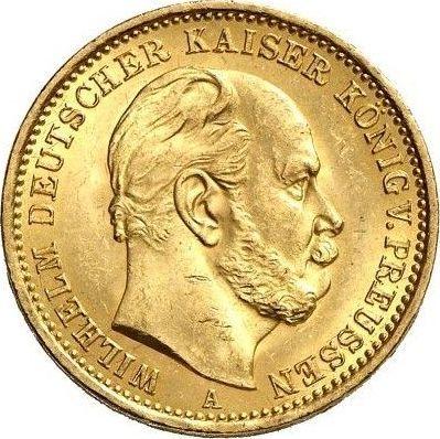 Аверс монеты - 20 марок 1877 года A "Пруссия" - цена золотой монеты - Германия, Германская Империя