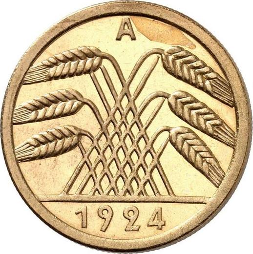 Реверс монеты - 50 рейхспфеннигов 1924 года A - цена  монеты - Германия, Bеймарская республика