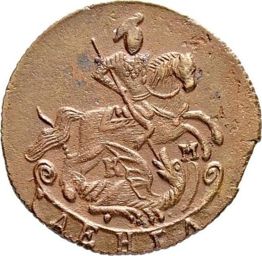Аверс монеты - Денга 1789 года КМ - цена  монеты - Россия, Екатерина II