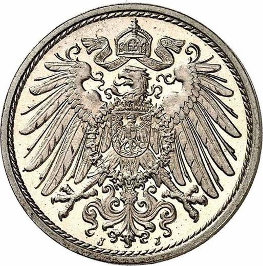 Реверс монеты - 10 пфеннигов 1914 года J "Тип 1890-1916" - цена  монеты - Германия, Германская Империя
